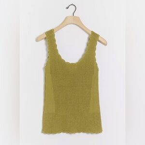⭐️2 Anthropologie Saoirse Scalloped Knit Tanks⭐️